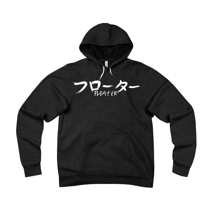 Dolo LMNT Hoodie freeshipping - Lonely Floater