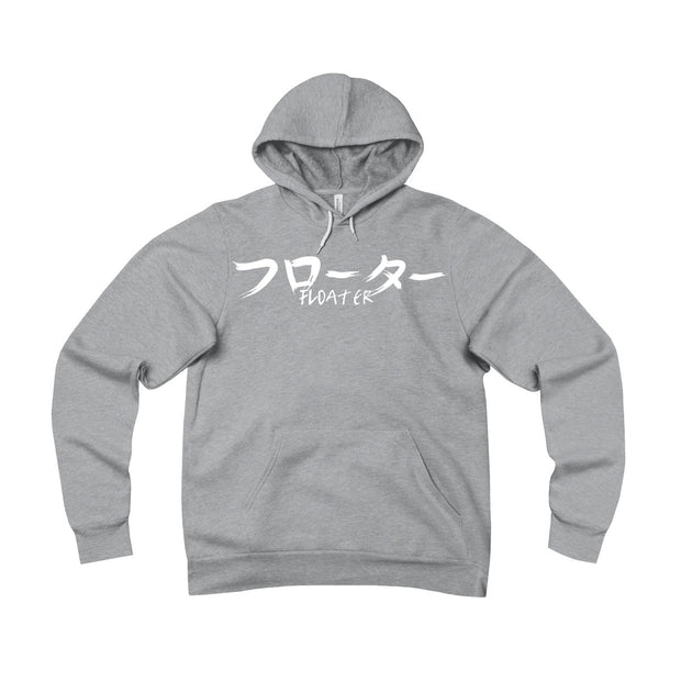 Dolo LMNT Hoodie freeshipping - Lonely Floater
