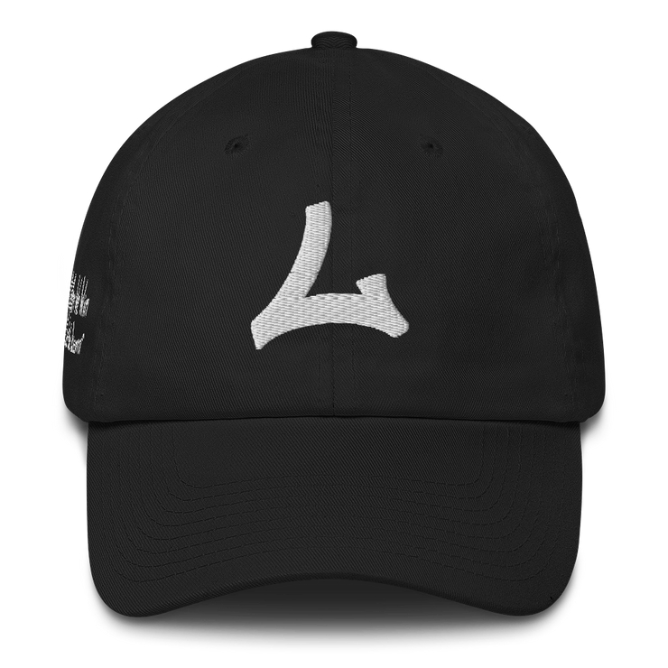 We Take No L's Dad Hat freeshipping - Lonely Floater